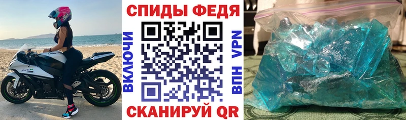 Амфетамин 98%  Йошкар-Ола 