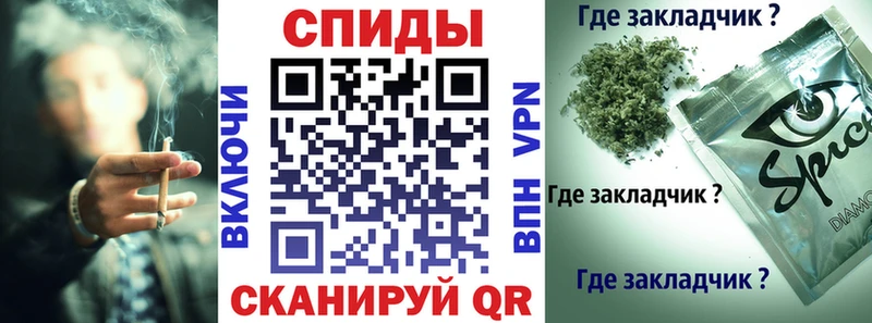 Бутират жидкий экстази  Йошкар-Ола 