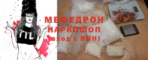каннабис Вяземский