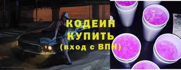 прущие крисы Вязники