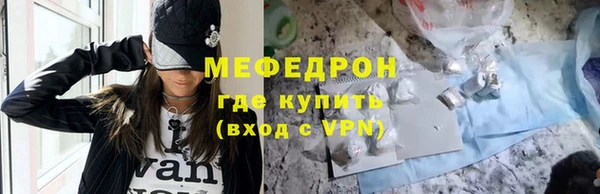 каннабис Вяземский