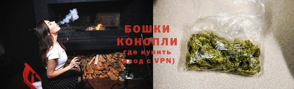 прущие крисы Вязники