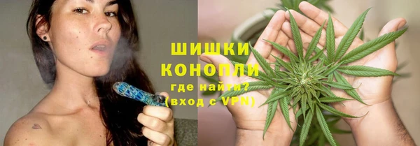 прущие крисы Вязники