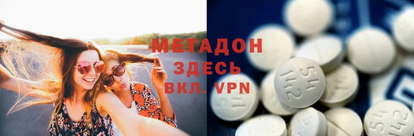 мескалин Вязьма