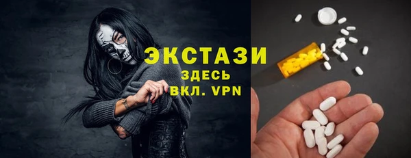 прущие крисы Вязники