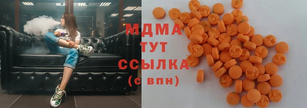 прущие крисы Вязники