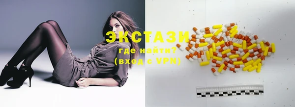 прущие крисы Вязники