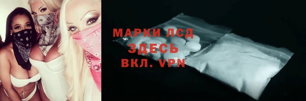 прущие крисы Вязники