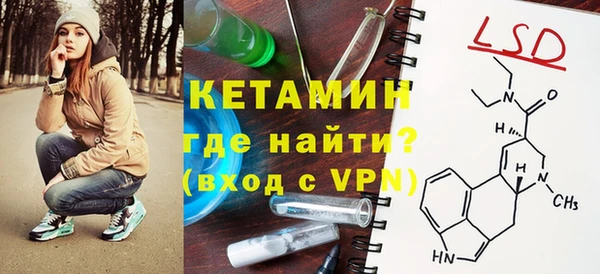 прущие крисы Вязники