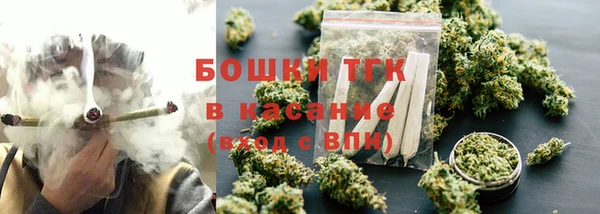 каннабис Вяземский
