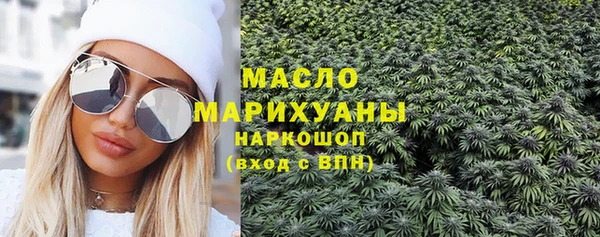 прущие крисы Вязники