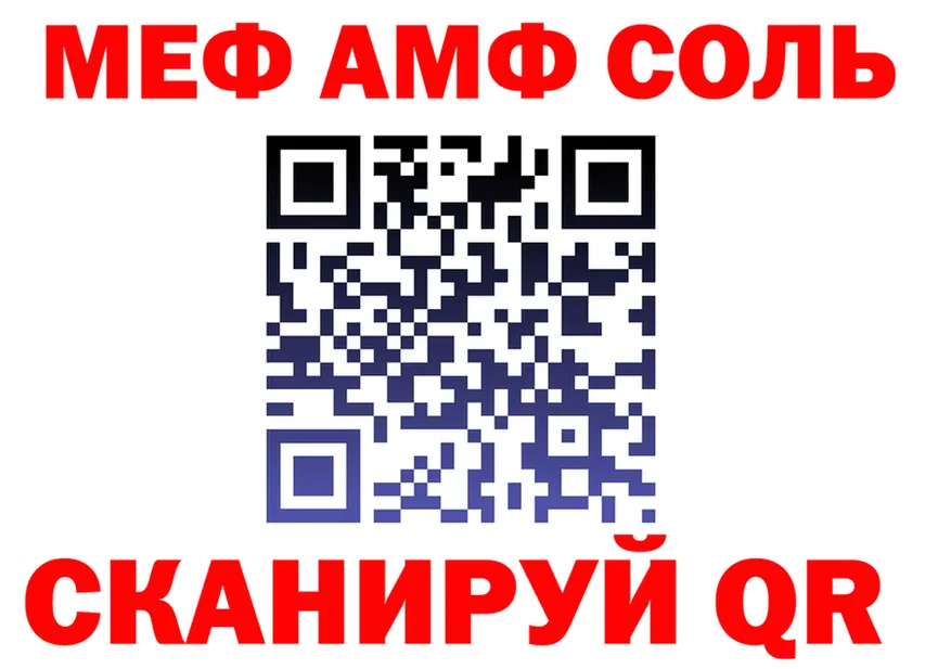 Альфа ПВП СК КРИС зеркало это OMG Йошкар-Ола