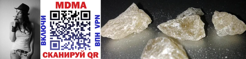 shop как зайти  закладки  ссылка на мегу ссылка  Йошкар-Ола  MDMA VHQ 