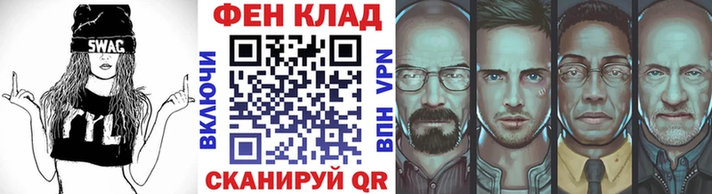 Первитин Декстрометамфетамин 99.9%  нарко площадка как зайти  Йошкар-Ола 