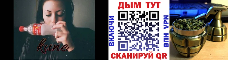 даркнет официальный сайт  Йошкар-Ола  Бошки марихуана THC 21% 